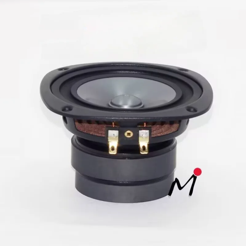 KYYSLB 4인치 CHN719 저주파 강화 HiFi 전체 주파수 발열 스피커
