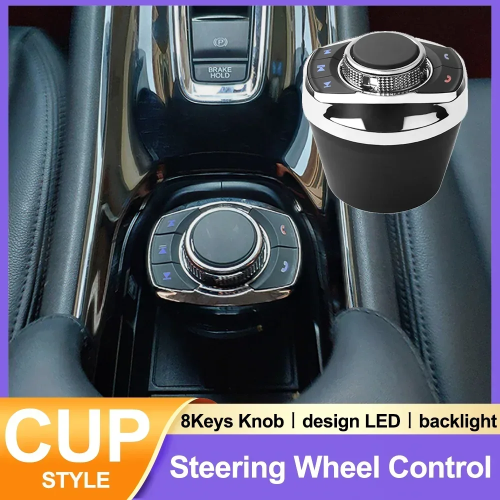 Universal Steering Wheel Control Button for Android Car Radio Multimedia Player Wireless Multi Cup 8 Keys Knobs Car Accessories