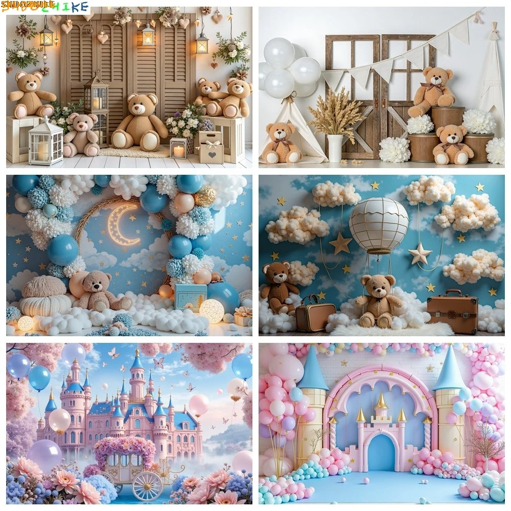 

Balloon Teddy Bear Flower Castle Butterfly Baby Shooting Props Background Children's Birthday party Decorations Backdrop