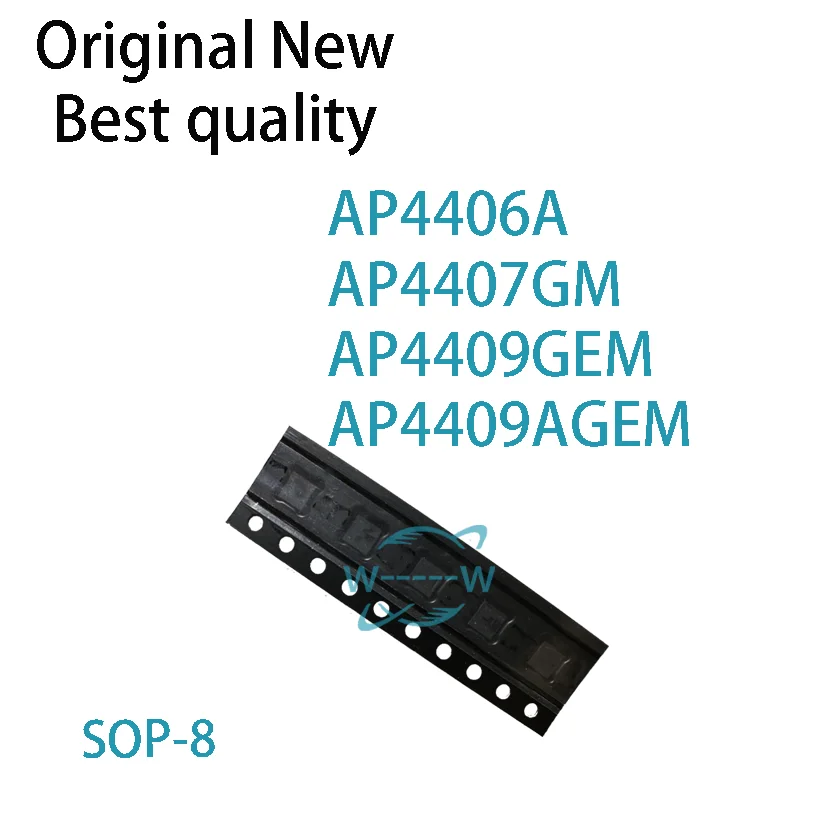 (10 PCS)NEW AP4406A AP4407GM AP4409GEM AP4409AGEM 4407GM 4409GEM 4409AGEM SOP-8 IC Chip electronic