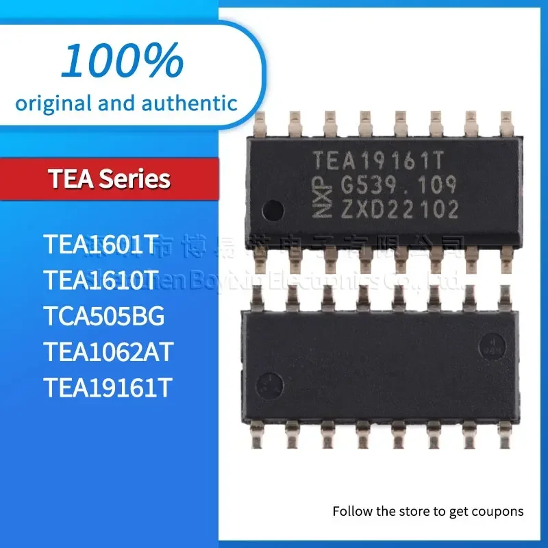 

TCA505BG TEA1062AT TEA1601T TEA1610T TEA19161T USB gadgets