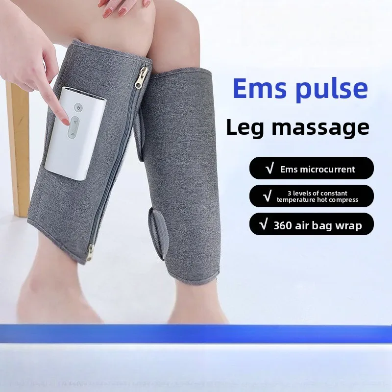 

Массажер для ног с воздушной волной, электрическая подушка безопасности, вибрационный массажер для ног, массажер для икр, давление воздуха