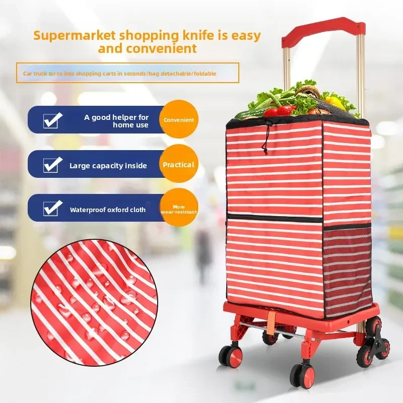 Climbing trolley Aluminum alloy trolley Small trolley Trailer Folding flatbed trolley Small trolley with bag model solid