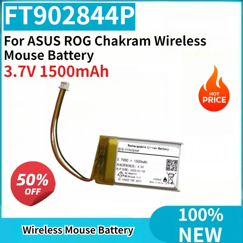 

Brand New FT902844P 3.7V 1500mAh Replaceable Li-ion Battery High Capacity for ASUS ROG Chakram Wireless Mouse Battery