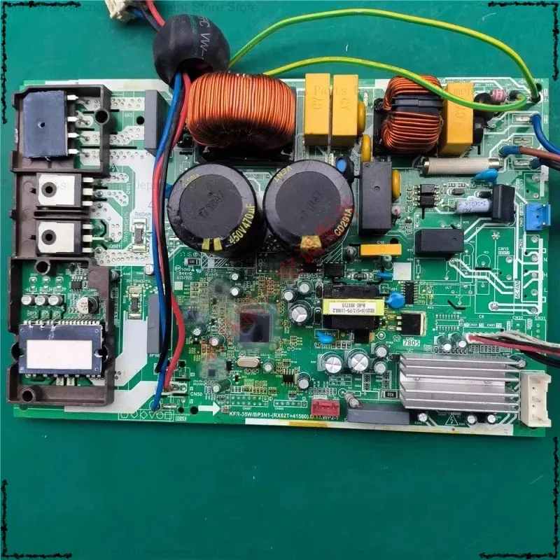 Conditioning Extern…