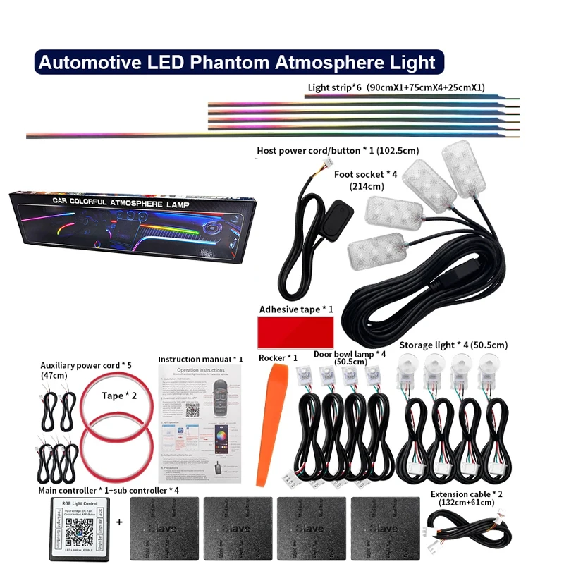 10/14/18 in 1 Led Car Ambient Lights 213 64 Color RGB Symphony Streamer Bluetooth Rainbow Acrylic Strips Atmosphere Lamp Kit 12V - view 6