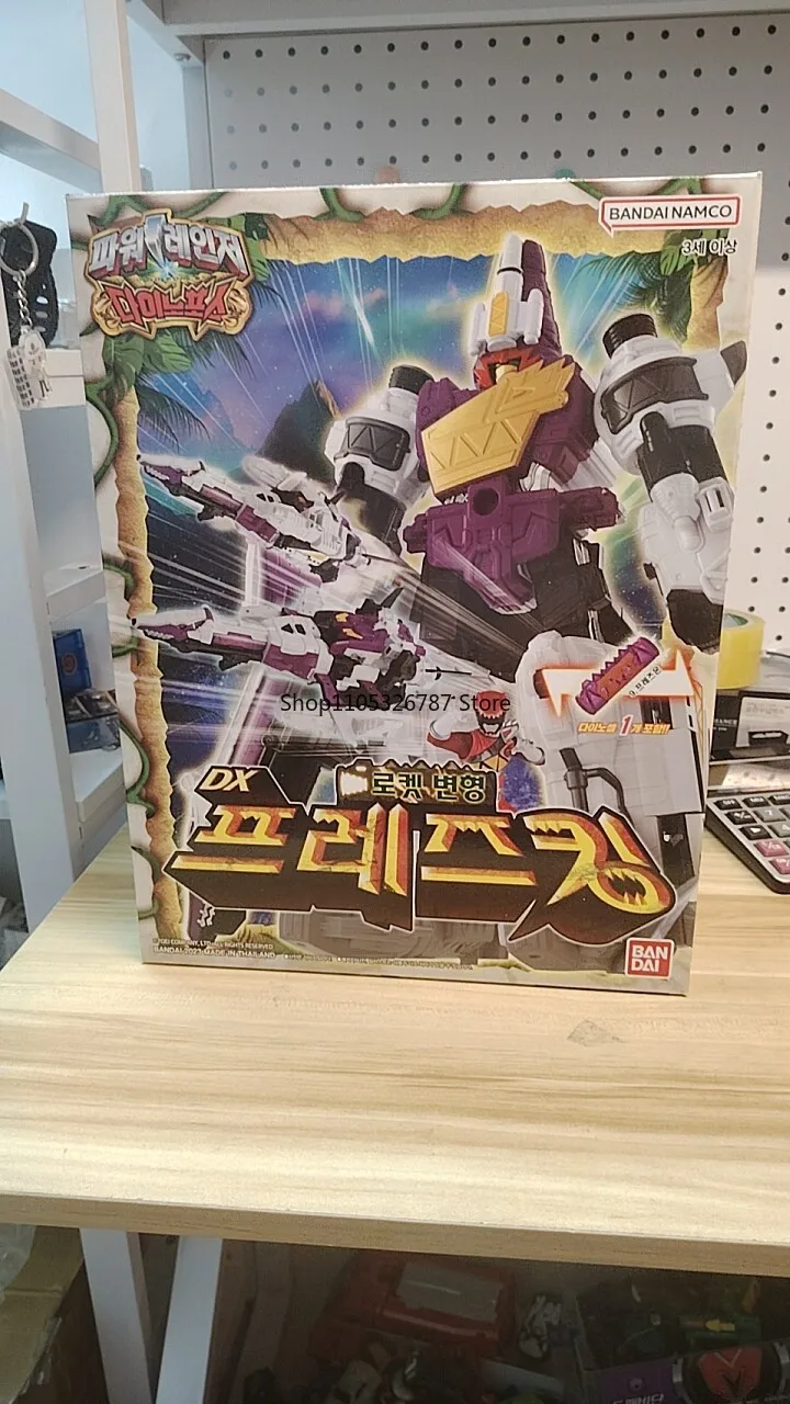 

Original Authentic Bandai Korea DX 2023 Reissue Zyuden Sentai Kyoryuger Plesioh, Transformable Combine Robot, In Stock