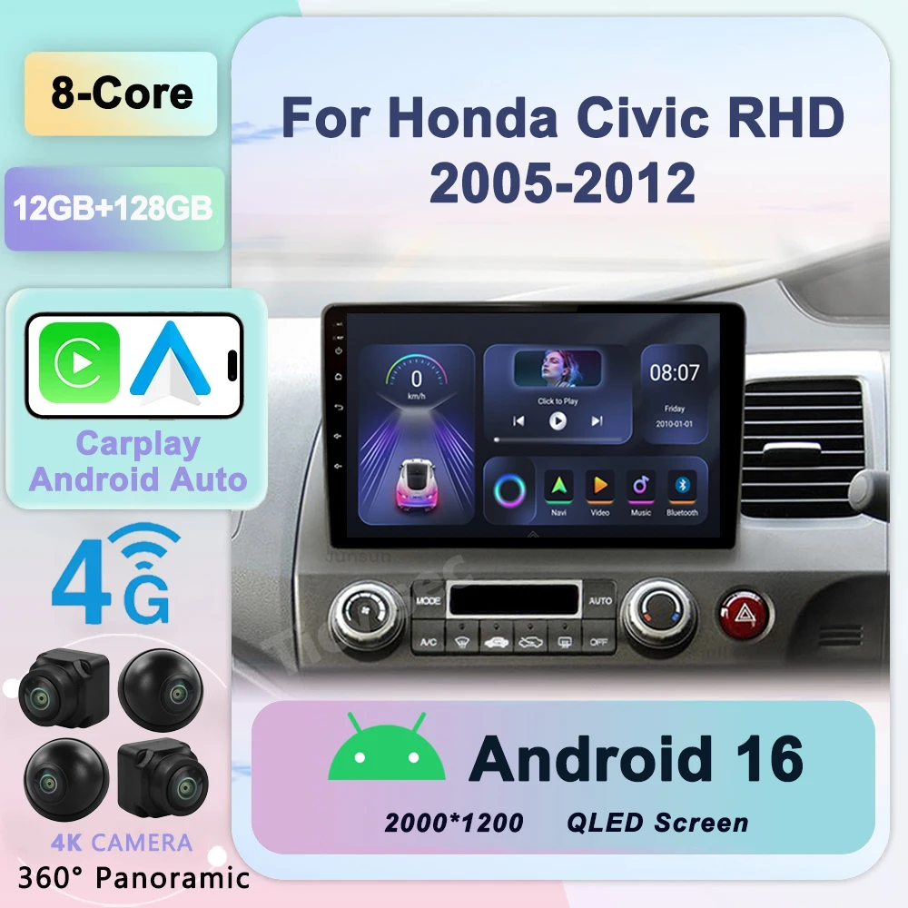 Android 16 Car Radi… - image