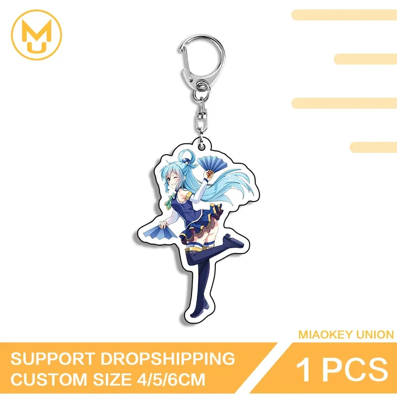 Aqua Binding Standing Posture Interesting Attractive Double Sided Acrylic Key Chains Hot Selling Anime Character Jewelry