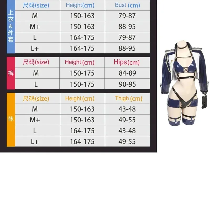 Azur Lane Shinano USS أزياء بالتيمور للنساء سفينة حربية للفتيات R قائد بدلة سباق بدلة دراجة نارية بالتيمور سباق الملكة