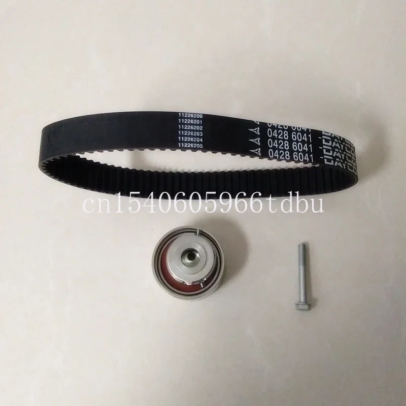 For  FL2011 FL1011 Diesel Engine Timing Belt Repair Kit 04286041