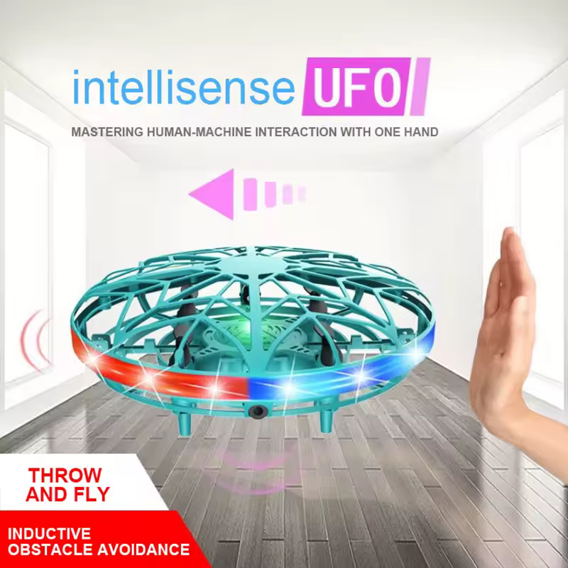 7. UFO 유도 항..