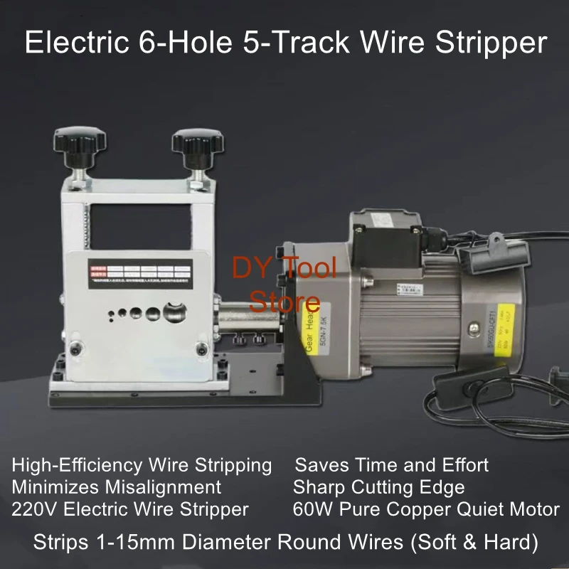 Multi hole wire stripping machine, waste cable stripping machine, wire pulling machine, small automatic wire stripping machine