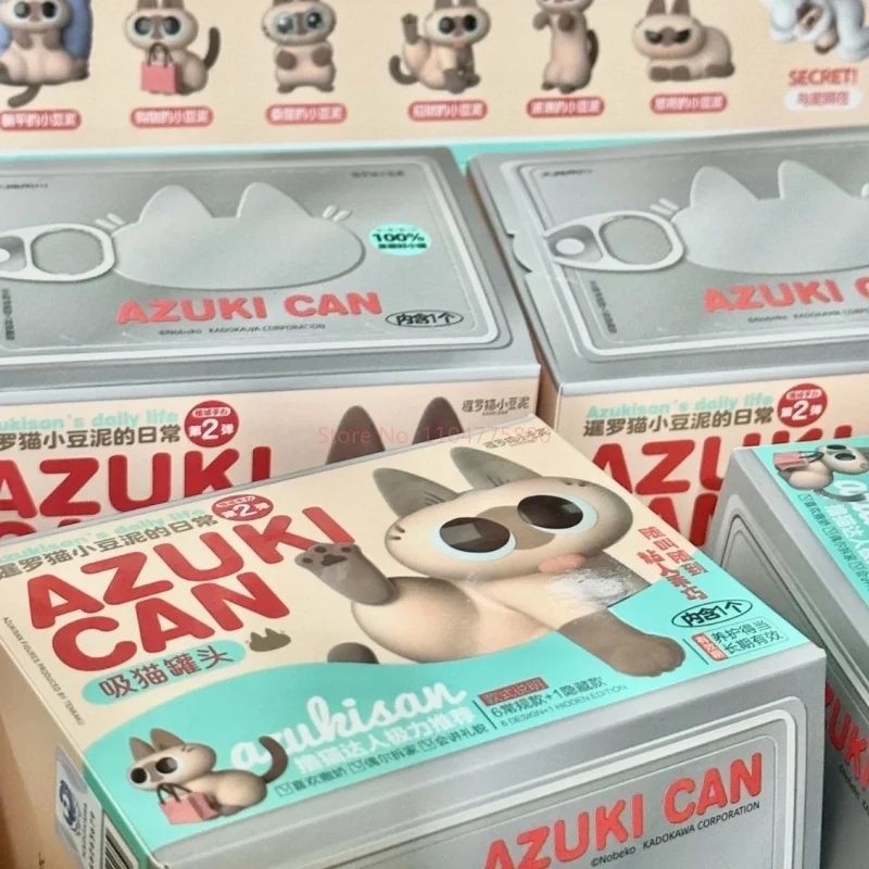 Heißer Verkauf Original Azuki Können Azukisan Täglichen Leben 2nd Serie Blind Box Siamese Katze Überraschung Desktop Ornament Nette Modell Weihnachten Geschenk
