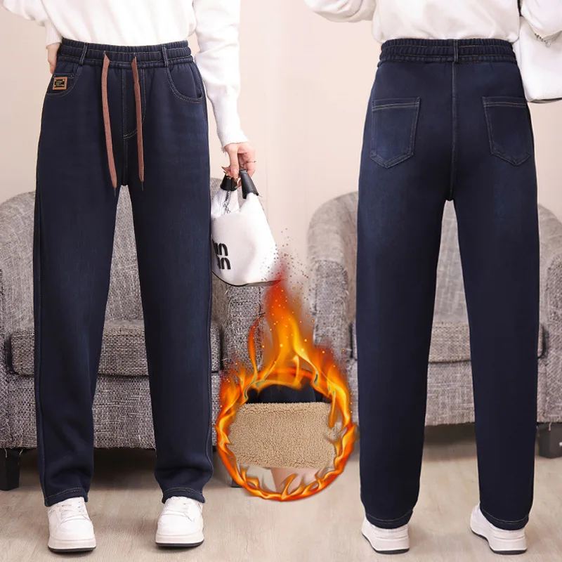 

Winter High Waist Loose Fit Warm Thiened Fce Waed Denim Casual Women's Jeans Comfortable Versatile Outerwear Trousers