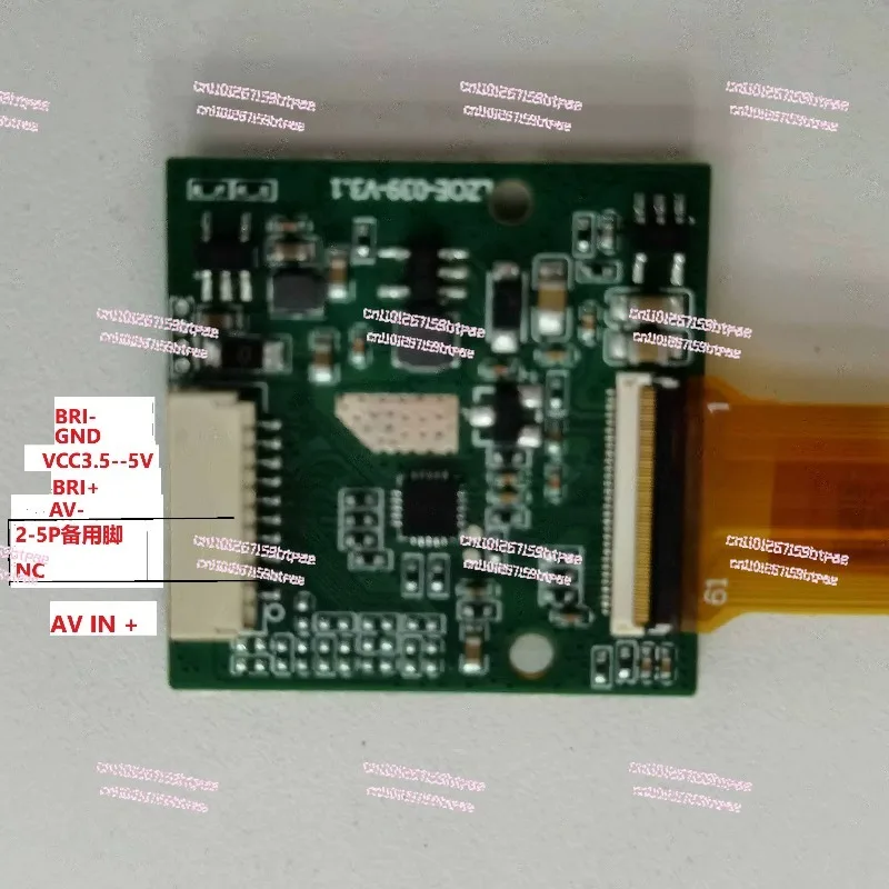 The thermal imager shows that the optical magnification of the device is approximately