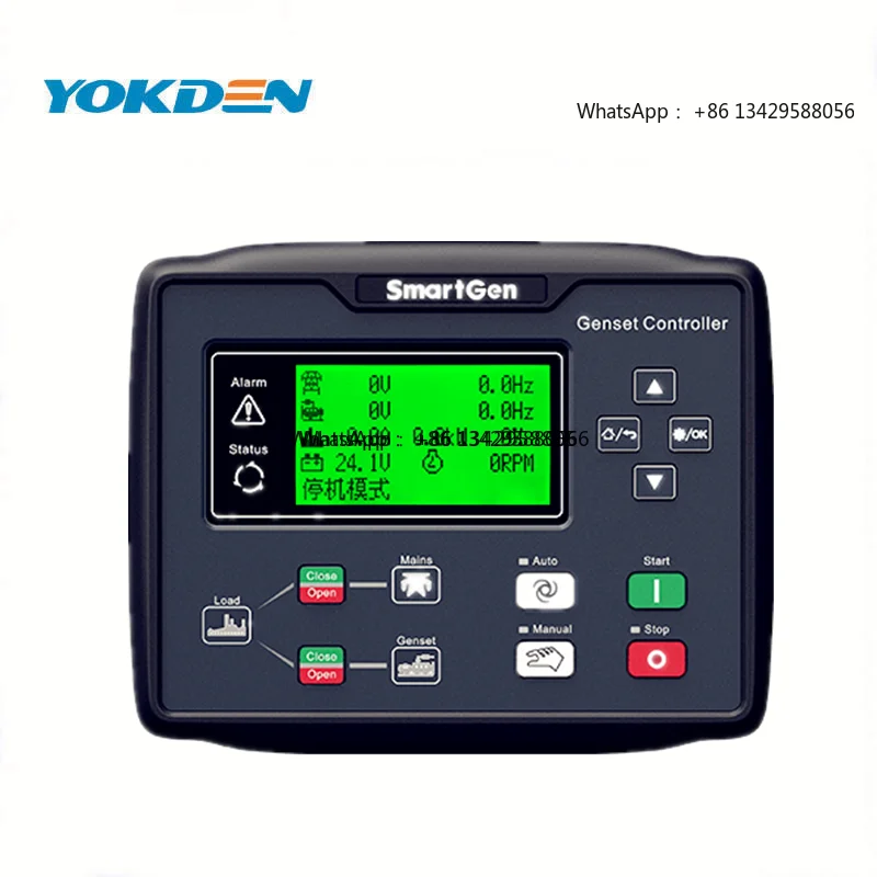 

Genuine Smartgen Generator Controller 6120NC HGM6120NC