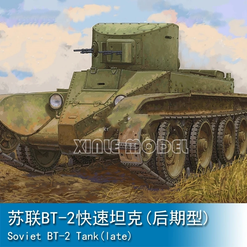 

Trumpeter Plastic Assembled Tank Model Kit 84516 Soviet BT-2 Tank (late) 1/35