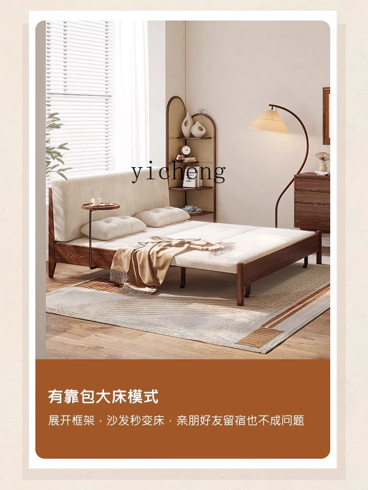 

ZYA Solid Wood Folding Sofa Bed Dual-use Living Room Multi-functional Technology Cloth Sofa Small Apartment desk decoration