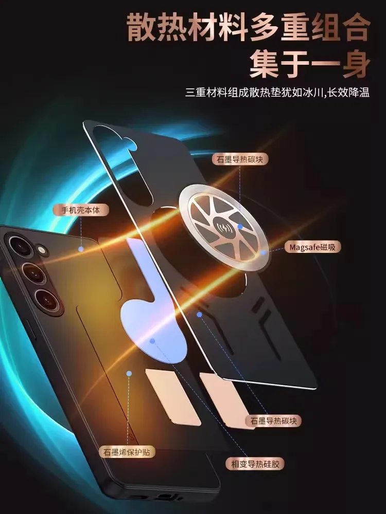 Graphene Cooling Case for Samsung Galaxy S23 S22 S21 Ultra S23 Plus Case Heat Dissipation Magnetic Wireless Charging Metal Cover