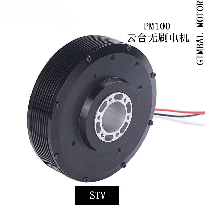 PM100 Large Torque Head Motor, Robot Motor Brushless DC Motor, Stabilizer Motor Robot Arm