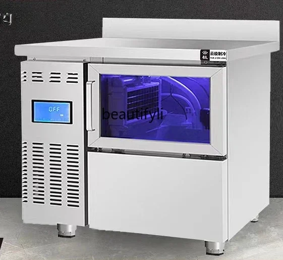 lt Ice machine commercial bar all-in-one machine milk tea shop large automatic crescent ice making commercial square ice water