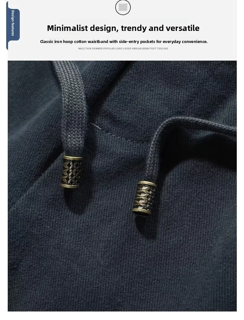 Herren-Arbeitshosen, einfarbige, vielseitige Freizeithosen, lockere, bequeme Hosen, trendige Herrenhosen mit mittlerer Bundhöhe und seitlichem Kordelzug. – Detail 3