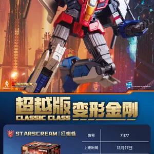 Karbüratörde 6 büyük satış, fiat 127-no. 4