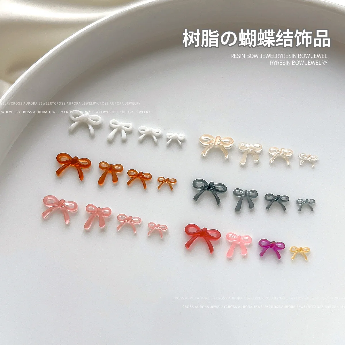 50pcs New Bow Nail Parts Resin Mixed Colored Mini Nail Art Charms Accessories Shiny Cute Ribbon Nails Decorations Supplies DIY