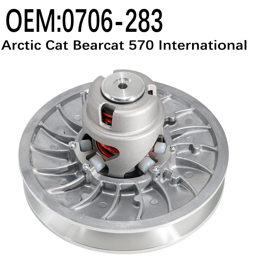 

Rear Primary Drive Clutch drum For Arctic Cat Bearcat 570 XT LTD Long Track Crossfire 6/8 1000 LE Sno Pro EFI CF1000 snowmobile
