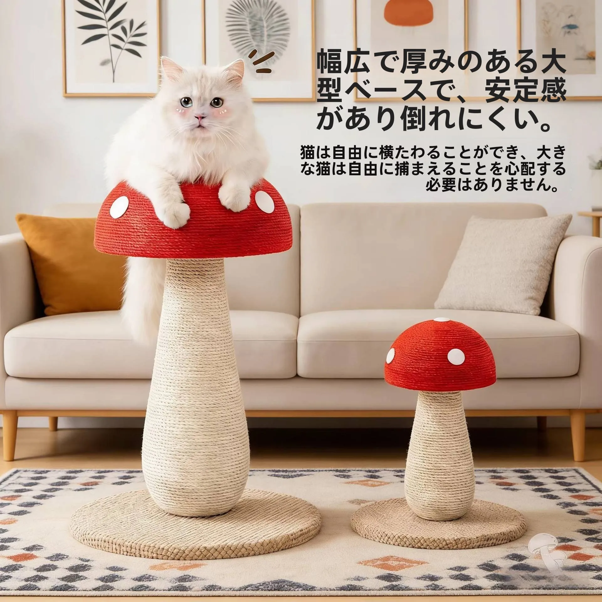 small-space-saving-scratching-post-and-bed-integrated-toy-for-kittens-jute-material-scratching-board-for-cats