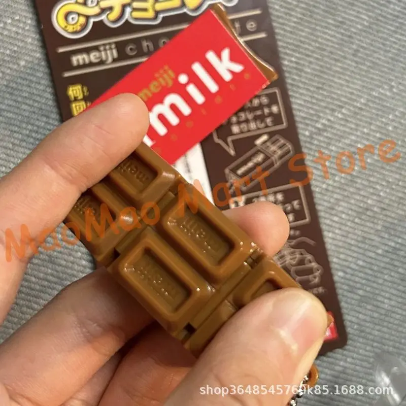 Meiji Simulated Chocolate Bendable Squeeze Fidget Toy 3D Realistic Stress Relief Keychain Pendant For Kids Adults Anxiety Relief