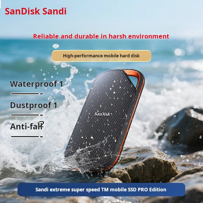 

SanDisk 2TB Thunderbolt 4 Portable Solid State Drive (PSSD), E82, Read Speed 3800MB/s, Type-C Interface, Portable SSD