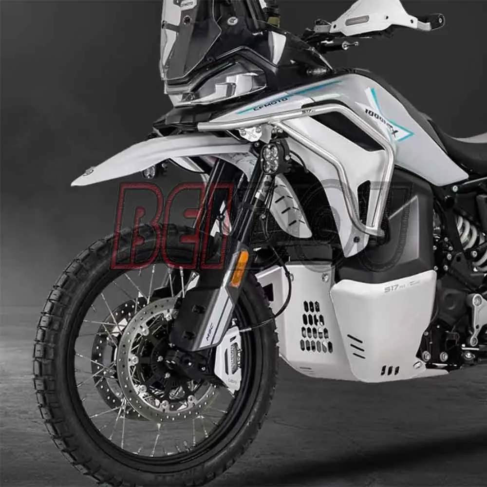 For CF moto 1000MT-X 1000 MTX Motorcycle Modification Brake Caliper Guard Brake Pump Guard Plate