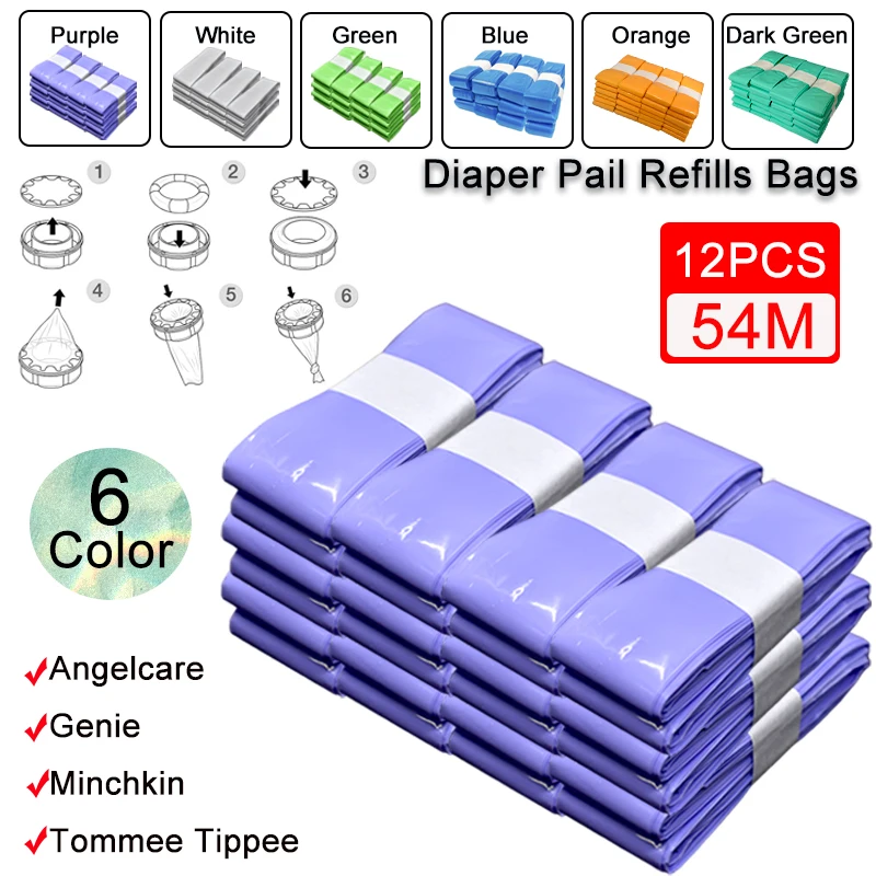12-pcs-sacchetti-di-ricarica-pannolini-per-bambini-sacchetti-di-immondizia-per-angelcare-secchio-della-spazzatura-fodere-di-ricambio-sacchetto-di-immondizia-per-sangenic-tommee-tippee