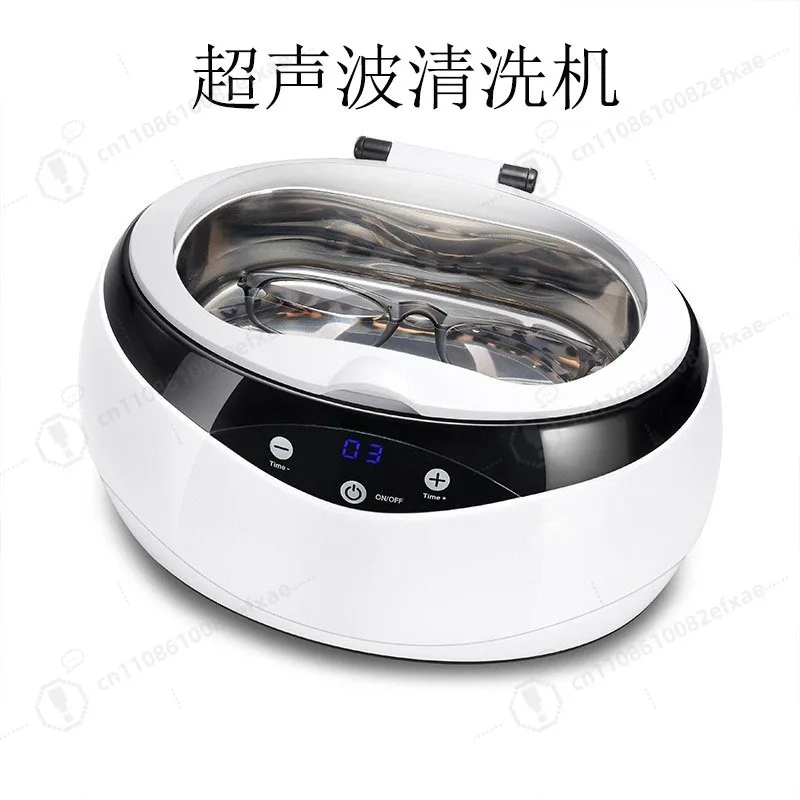 Ultrasonic cleaning machine Household small cleaning machine Washing glasses Watch jewelry Denture cover Cleaner