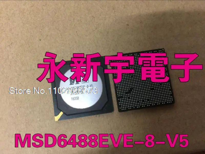 

MSD6488EVE-8-V5 оригинал, в наличии. Power IC