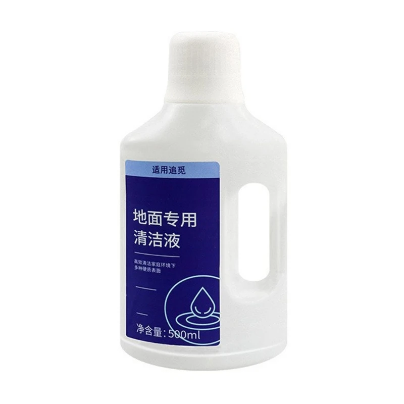 

2024 New 500ML Decontamination Tile Floor Special Cleaning Fluid For S10 H12 M13 S20 Robot Vacuum Cleaner Mop Machine Accessorie