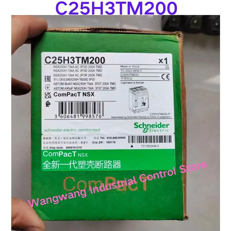 Brand-new  Molded case circuit breaker NSX250H 3P 200A, order code: C25H3TM200