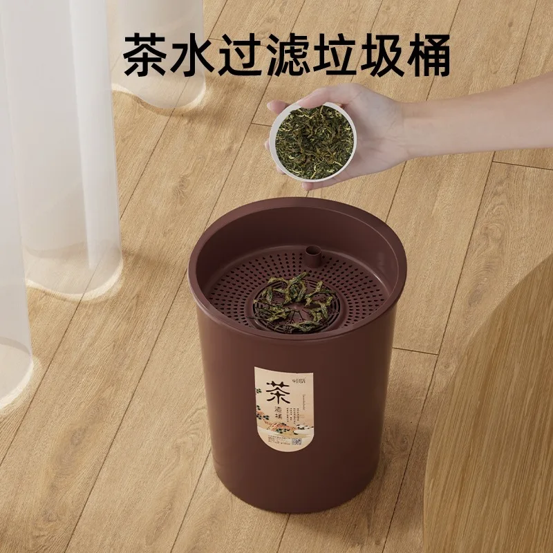 

Tea trash can with filter wastewater dry and wet separation tea residue bucket, room office uncovered drain bucket