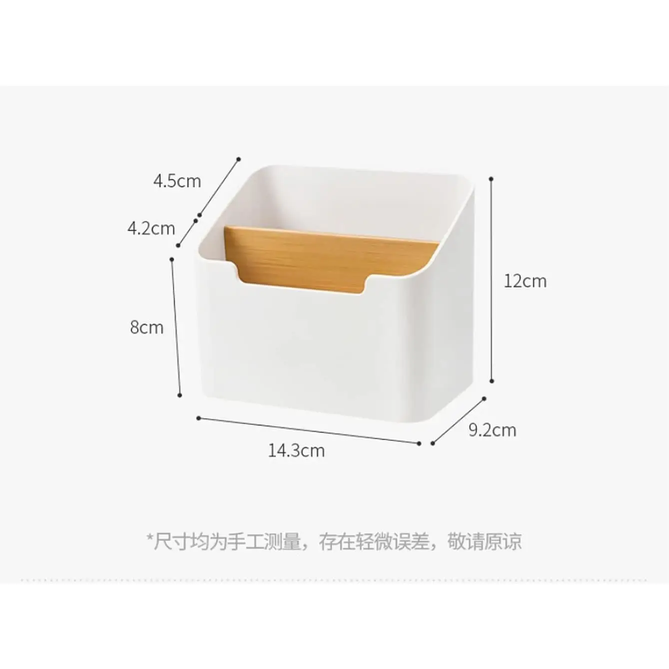 Plastic storage makeup storage box plastic shelf organizer controller desk accessories table basket