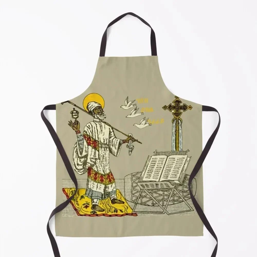 

Yared Apron Nursing kitchen and home japanese style Kitchen Apron