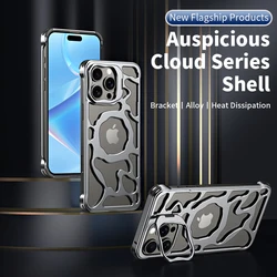 Magnetic Metal Phone Case For iPhone 16 13 14 15 Pro Max Invisible Bracket Aluminum Alloy Removable Heat Dissipation Phone Cover