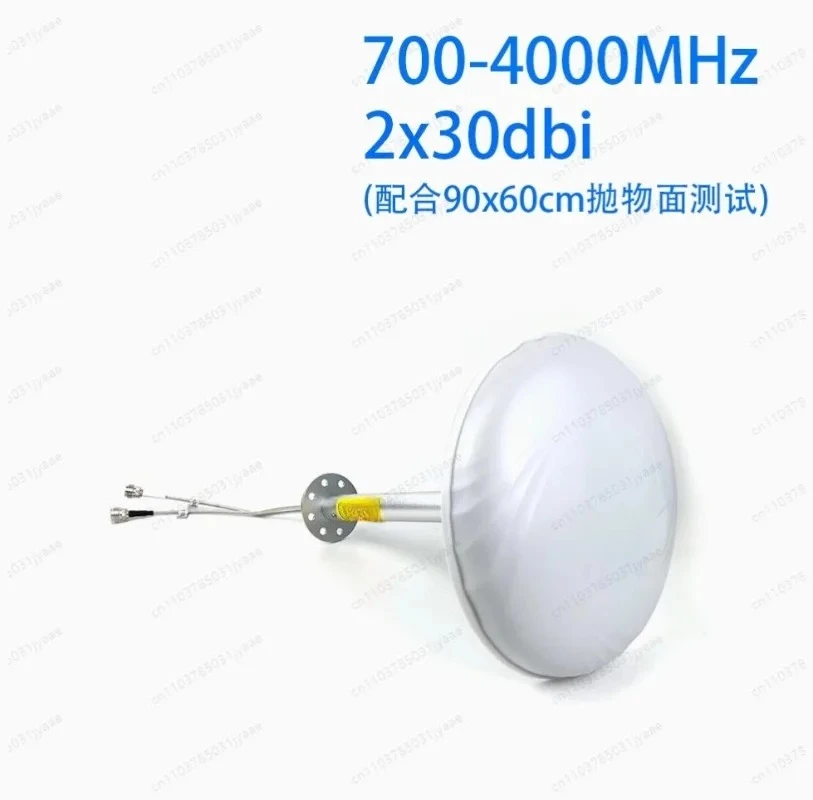 5G 4G LTE Parabolic Dish Antenna Feed for 1700-4000MHz MIMO Communication