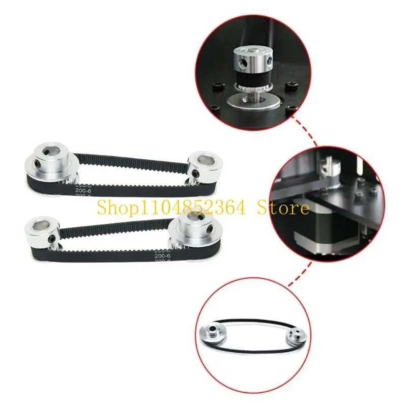 

652F Набор из 2 алюминиевых зубчатых шкивов для синхронного колеса