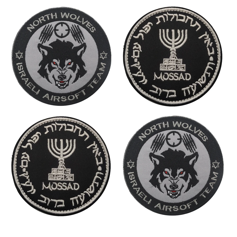 Black Round Color Embroidery Israel Wolf MOSSAD Miltary Country Army Fabric Patch For Tactical Armbrand Applique