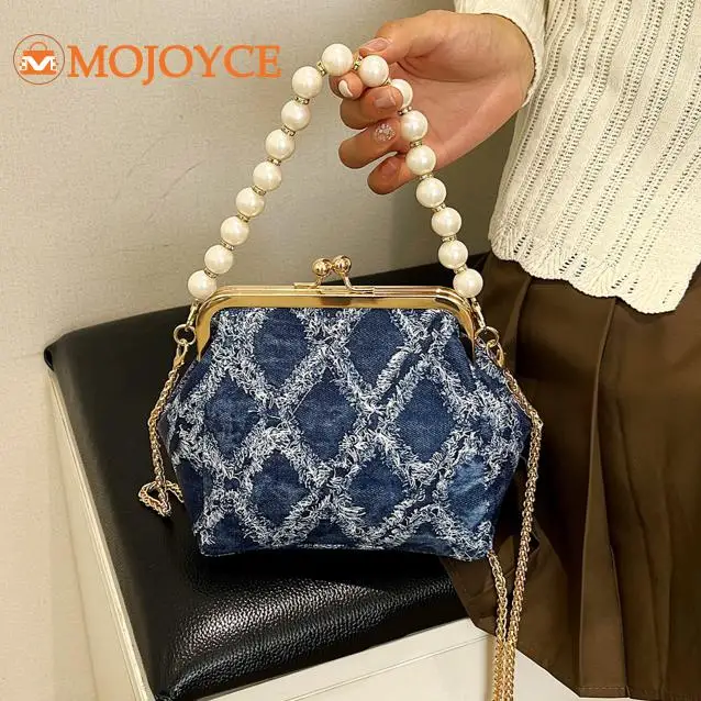 Retro Denim Banquet Dinner Bag Luxury Pearl Chain Handbag Women's Wedding Shell Lock Evening Bag Designer Classic Top-Handle Bag