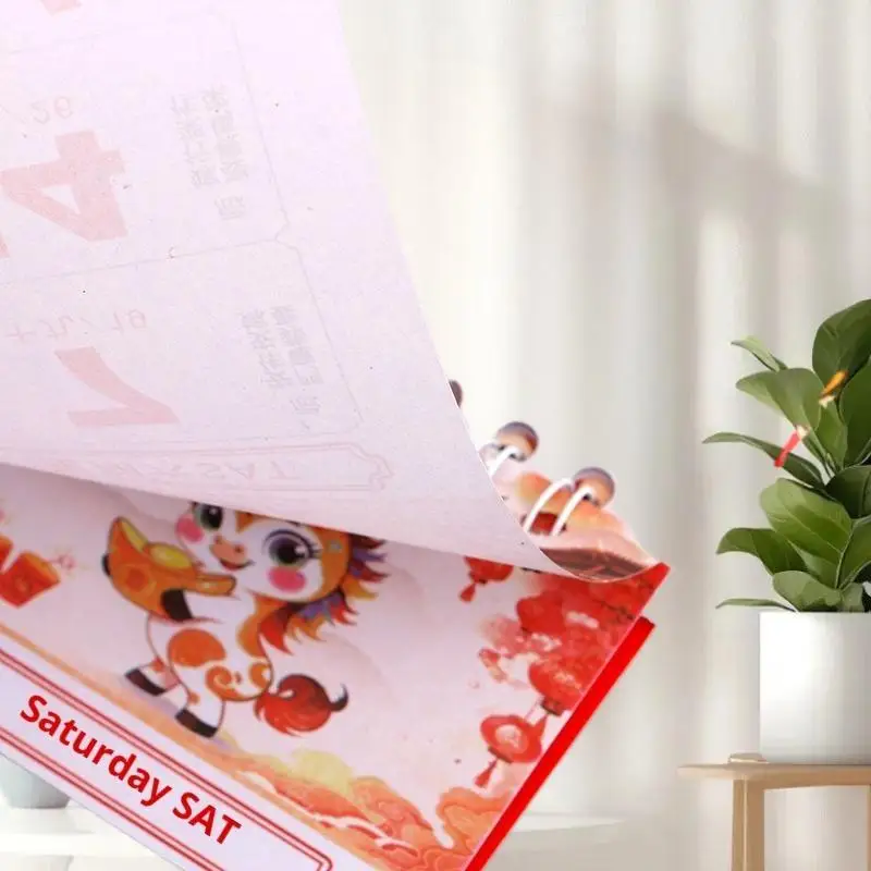 1 قطعة 2026 تقويم الحائط القمري الصيني ، التمزق اليومي ، سنة الحصان ، علامة ميمونة ديكورات جدران المنزل والمكتب #6