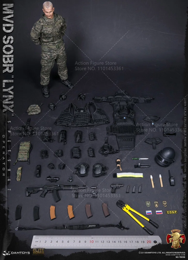 DAM78058 1/6 Russian Ministry of Internal Affairs MVD Bobcat Special Forces 12'' Full Set Male Solider Action Figure Model Toy