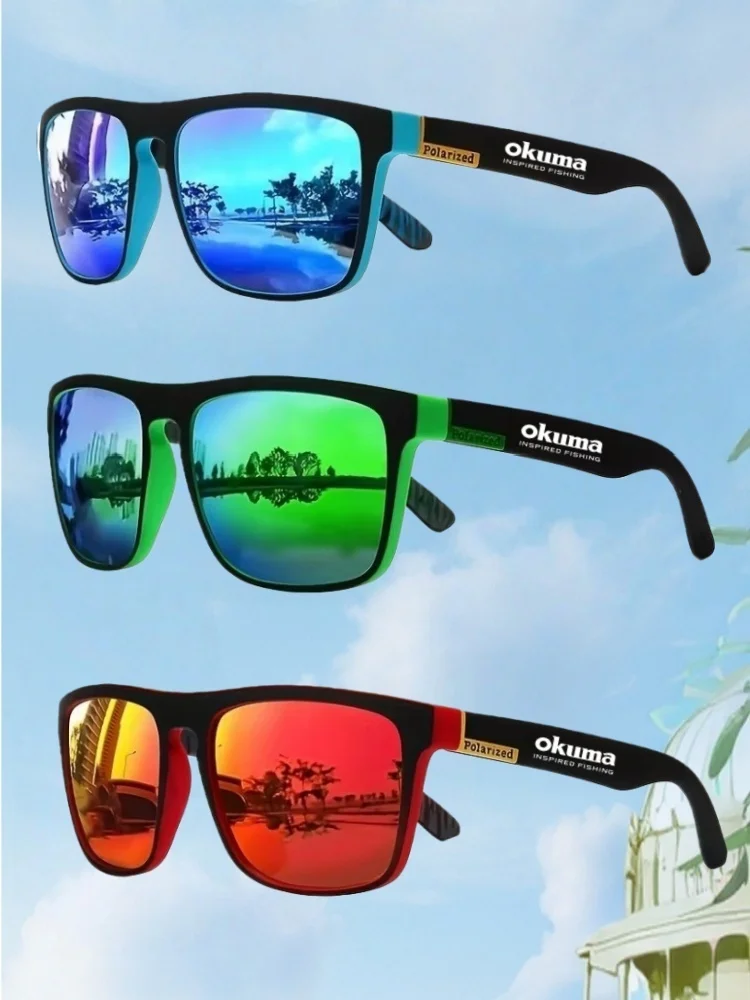 Lunettes de pêche polarisées tendance UV400